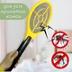 Мухобойка электрическая ракетка от насекомых Jinxiang - изображение 3