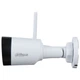 WiFi Уличная IP камера видеонаблюдения Dahua DH-IPC-HFW1230DS1-SAW (2.8мм) - изображение 2