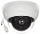 Антивандальна IP камера відеоспостереження Dahua IPC-HDBW1230E-S5 (2.8мм) - зображення 2