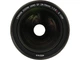 Об'єктив Canon EF 24-70mm f/2.8L II USM - изображение 5