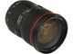 Об'єктив Canon EF 24-70mm f/2.8L II USM - изображение 6