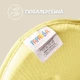 Подушка ПАПАЭЛЛА 144652 27х22х3 Трикотаж Жовтий Ні - изображение 9