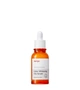 Сыворотка осветляющая с галактомиссисом и витаминным комплексом Manyo Galac Whitening Vita Serum 50 мл - изображение 1
