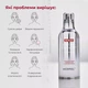 Есенція для пружності шкіри обличчя з пептидами Medi-Peel Peptide 9 Volume Essence Pro 100мл - зображення 3