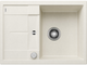Мойка кухонная Blanco - METRA 45 S Compact 527102 - изображение 1