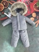 Комбінезон з курткою зимовий дитячий Look Пухнастик сірий 98-104 см - зображення 2