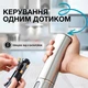 Млинок для перцю електричний млин для спецій та солі з керамічним жорном електроперечниця з регулюванням помелу DKWAY PS-22 + подарунок 12 шт батарейок AAA - зображення 5