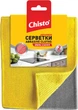 Набір абразивних серветок Chisto Dual Clean 4 шт (2000998942823) - зображення 1