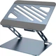 Подставка для ноутбука BOROFONE BH115 Plus Vito metal notebook stand, 15.6", Metal Gray - изображение 1