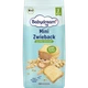 Дитячі сухаріки Babydream Mini Zwieback для дітей з 7 місяців - изображение 1