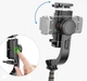 Селфі штатив стабілізатор автоматичний збалансований Gimbal L08 монопод для телефону - зображення 3