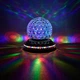 Светодиодная лампа на подставке шар вращающийся Rgb диско лампа ночник со светомузыкой - изображение 8