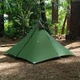 Сверхлегкая одноместная палатка с острой верхушкой Naturehike NH17T030-L (Темно- зеленая) - изображение 2