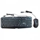 Комплект клавиатуры и мыши с RGB подсветкой UKC 9541 от USB (108054) - изображение 1