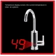 Проточный водонагреватель Delimano RX-0111c LCD дисплеем 3кВт Кран электрический нижнее подключение - изображение 7