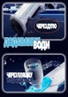 Водяной пистолет-бластер Water Gun (оружие для воды, водный автомат на аккумуляторе) - изображение 3
