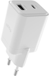 Зарядний пристрій Allity GaN PD QC ATC-01-30WAC 1x USB-C 1x USB-A 30W White (5906667550368) - зображення 2