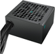 Блок питания DeepCool PN750D 750W (R-PN750D-FC0B-JGEU) - изображение 5
