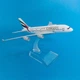 Модель пассажирский самолет Airbus A380 Emirates 1:400 - изображение 5
