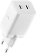Зарядний пристрій Allity GaN PD QC ATC-01-45WCC 2x USB-C 45W White (5906667550375) - зображення 1