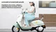 Электроскутер GTM Verona 1200Вт, 60V, 23Ah скорость 50 км/год, запас хода 60 км - изображение 9