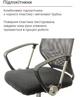 Кресло компьютерное офисное сетка АКЛАС Тета CH PR Серый - изображение 11