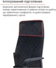 Крісло офісне для керівника АКЛАС Авас TILT Чорний - зображення 15