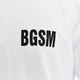 Футболка Big Sam 3379 белая, размер M - изображение 4