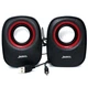 Комп'ютерні колонки Jedel M600 USB+3.5mm, 2x3W, 90Hz-20KHz, з регулятором гучності, дротові для комп'ютера або ноутбука Червоний-Чорний - зображення 3