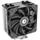 Кулер процесорний ID-Cooling SE-224-XTS - зображення 1