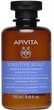 Шампунь для шкіри голови з пребіотиками й медом - Apivita Sensitive Scalp Sensitive Scalp Shampoo Prebiotics & Honey 250ml (1023718-33074016) - изображение 1