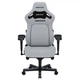 Крісло для геймерів Anda Seat Kaiser 4 Grey Fabric Size L (AD12YDDC-L-20-G-CF) - зображення 1