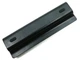 Батарея для HP MU06 Compaq CQ32, CQ42, CQ43, CQ62, CQ57 CQ58, CQ72, G62, G72, G42, G4-1000, G6-1000 (HSTNN-181C) (10.8V 10400mAh 112Wh) (65329) - изображение 3