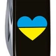 Ніж Victorinox Climber Ukraine 91 мм 14функ чорний Серце синьо-жовте - зображення 4