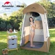 Душовий намет Naturehike NH21ZP005 Бежевий (6927595779088) - зображення 3