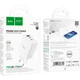 Зарядное устройство HOCO C126A Pure White (6931474798725) - изображение 5