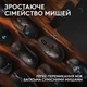 Килимок для мишки Logitech G PowerPlay 2 Charging System Mouse Pad (947-000003) - зображення 5