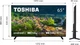 Телевизор Toshiba 65UA2363DG - изображение 9