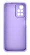 Чохол Shock Case для Xiaomi Redmi 10 бампер силіконовий бузковий - зображення 2