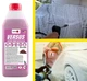 Активна піна 1L "Nowax" NX01183 Versus Dosatron Active Foam концентрат - изображение 2