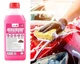 Шампунь 1L Нано для ручного миття "Nowax" Magnum Nano Foam Shampoo суперконцентрат NX01190 - изображение 2