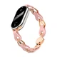Ремешок ArmorStandart Chain Wristband для Xiaomi Smart Band 10/9/8 Pink (ARM86888) - изображение 1