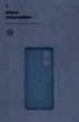 Чехол ArmorStandart ICON для Xiaomi Redmi A5 4G Camera cover Dark Blue (ARM85949) - изображение 4