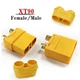 Разъем XT90 для аккумулятора RC Lipo (комплект вилка+розетка), 160151_sh - изображение 8