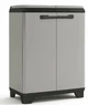 Шафа Keter Kis Cabinet Planet Grey and Black 68 х 39 х 92 см для сортування сміття (246640) - изображение 1