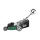 Газонокосилка бензиновая Tatra Garden GLM 2600 NEW (GGK0014) - изображение 7