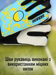 Вратарские перчатки детские футбольные спортивные для мини футбола ребенка мальчика голкипера вратаря детей футболистов тренировок подростковые мягкие тренировочные дышащие на липучке для улицы спортзала поля защита рук Україна АН9818 Hechpro размер 7 - изображение 5