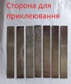Алмазна точильна пластина без основи Ruixin 3000 - зображення 3