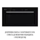 Вытяжка perfelli design filini 5 nero silenzio - зображення 2
