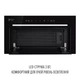 Вытяжка perfelli design filini 5 nero silenzio - зображення 3